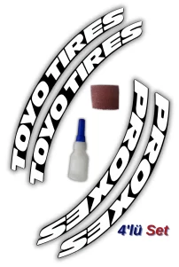 Toyo Tires & Proxes Otomobil Motosiklet 3D Araç Lastik Jant Yazısı Arma Sticker Şerit | 4’Lü Set